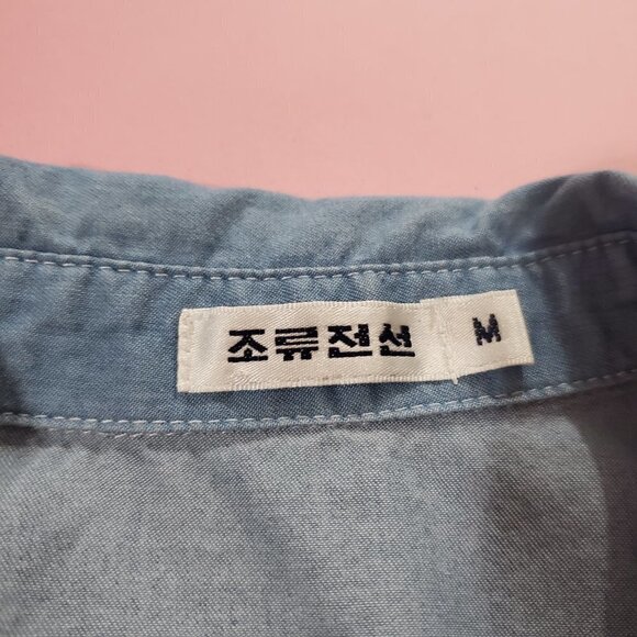 🤠 Black White Plaid Blue Denim Button Up Short Sleeve Shirt 🤠 - Picture 2 of 5